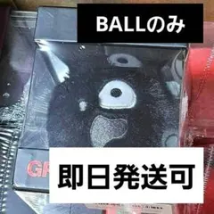 CORTIS BALL VER. コルティスボール【新品未開封】アルバム 正規品