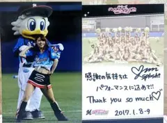 Item thumbnail for item 787e47b2-016e-4860-bcb2-803c1f21194a