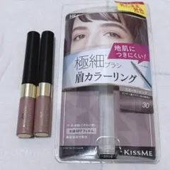 ヘビーローテーション カラーリング アイブロウ マイクロ30 スモーキーピンク