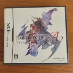ファイナルファンタジー タクティクス A2 封穴のグリモア