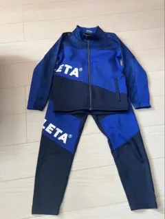 アスレタ ATHLETA ジャージ上下 セットアップ 130