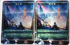 再販売 】アーティファクト4種B（金属風） MTG ハンドメイドトークン