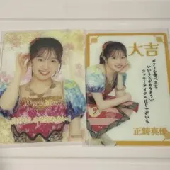 Item thumbnail for item 4076bdda-6d3c-44f0-8cc6-a555f12c3e73