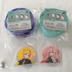 プロセカ セガラッキーくじ vol.6 Ｃ賞マルチポーチ　E賞アクリルキーホルダ