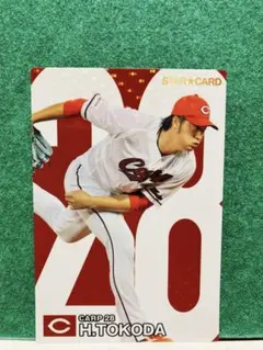 プロ野球チップス2024【床田寛樹STAR★CARD】