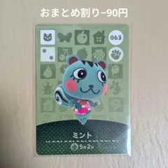 poko様 リクエスト 2点 まとめ商品