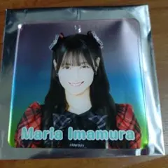 HKT48 今村麻莉愛　アクリルコースター