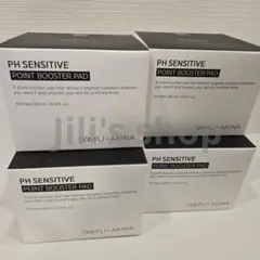サミュ PH センシティブポイントブースターパッド 4個セットenoiAKINA
