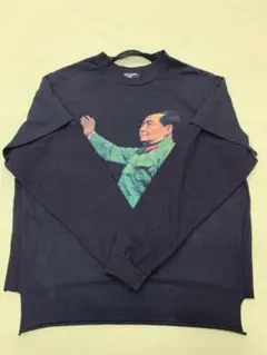 Item thumbnail for item a3f8fbed-6919-4aa4-a575-ad4dd0fca714