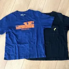 ユニクロ ポケモン Tシャツ 2枚セット 130cm 黒 ネイビー 紺