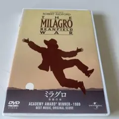 Item thumbnail for item 9045140e-c2f9-438e-8898-9483e9b5ab37