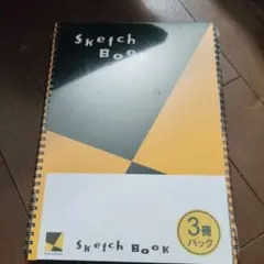 Item thumbnail for item f077b3cb-a54d-4ced-bbbb-3bcd3ca21c99