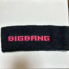 BIGBANG G-DRAGON ジヨン チケットアルバム マグネット バンダナ 2025年最新】G-DRAGON バンダナの人気アイテム - メルカリ