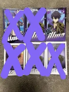 シクフォニ　ランダムチェキ風カード（いるま）