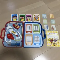 お医者さんごっこセット　こどもちゃれんじ