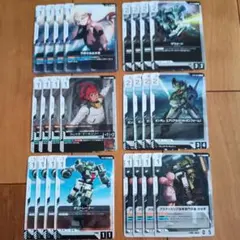 ガンダムカードゲーム 予期せぬ出来事 ザウォート 他 各4枚