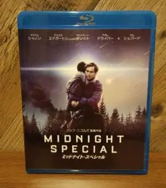 ミッドナイト・スペシャル('16米/ギリシャ)　Blu-ray　美品