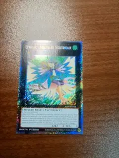 2026年最新】遊戯王OCG LL アセンブリー・ナイチンゲールの人気