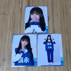 2025年最新】須永心海の人気アイテム - メルカリ