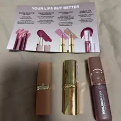 L'Oreal リップティント 3本セット ゴールデンスプレンダーのサムネイル