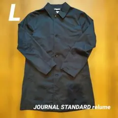 JOURNAL STANDARD relume ステンカラーコート ネイビー