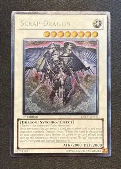 2025年最新】スクラップドラゴン レリーフ 英語の人気アイテム - メルカリ