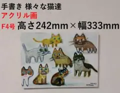 Item thumbnail for item 8b35f595-5b56-4789-b41a-f8d41a4c1747