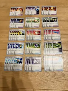 ポケカ汎用カードすごいつりざお/ふしぎなアメ/スーパーエネルギー回収など計69枚