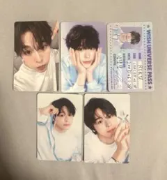 nct wish シーグリ リク トレカ セット