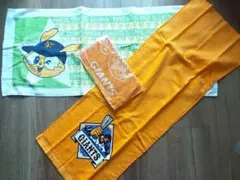 読売ジャイアンツ 応援タオル 3枚セット