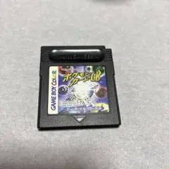 ポケモンカードGB ゲームボーイカラー