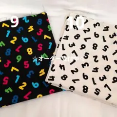 ☆入園入学グッズ☆準備品☆オーダーフォーム☆