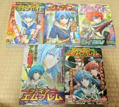 ファイアーエムブレム 光をつぐもの 全5巻セット 冬季ねあ - メルカリ