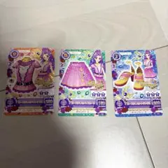 アイカツカードSP✨　神崎みずき4枚セット アイカツカードSP✨ 神崎みずき4枚セット - メルカリ