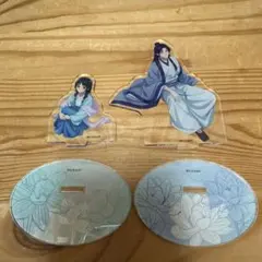 薬屋のひとりごと 猫猫 壬氏 アクリルスタンド ポストカード セット