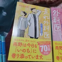 Item thumbnail for item ce49c4e7-888b-4750-93b0-0a04699b7e67