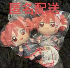 重音テト ぬいぷりけおすわり 2種　8対セット 大人気バーチャルシンガー『重音テト』がぬいぷりけおすわりに