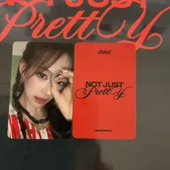 2025年最新】IZNA サラン appleの人気アイテム - メルカリ