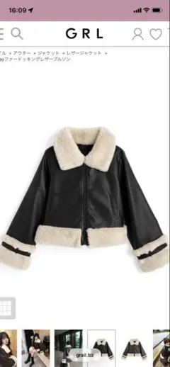 GRL 襟2Wayファードッキングレザーブルゾン ブラック[fo2217]