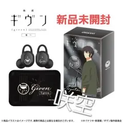 2025年最新】Onkyo イヤホンの人気アイテム - メルカリ