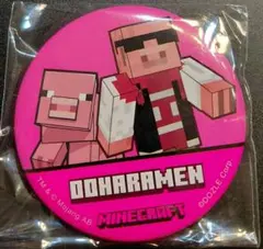 ドズル社 おおはらMEN マインクラフト 缶バッジ