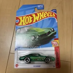 2025年最新】ホットウィール スーパートレジャーハントの人気