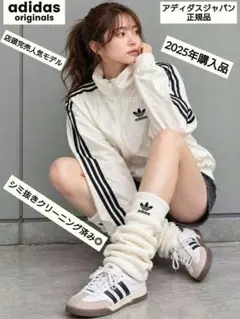 매장 매진 상태좋음 아디칼라 우븐 파이어버드 TT 트랙탑