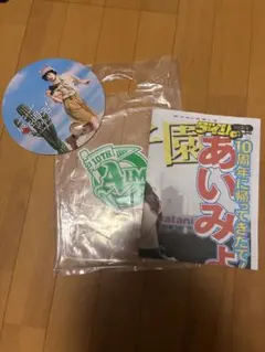 あいみょん AIM 10周年記念グッズセットのサムネイル