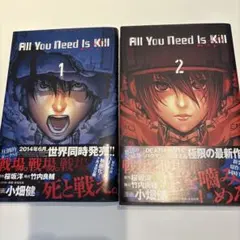 2026年最新】安倍吉俊の人気アイテム - メルカリ