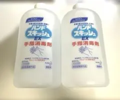 大正製薬 パブロン ハンドジェル 手指消毒 20個セット - メルカリ
