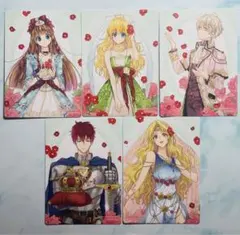 特典 2枚 イラストカード ある日、お姫様になってしまった件について