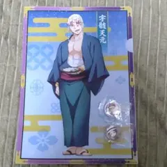 鬼滅の刃　くら寿司