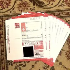 新品未使用☆レターパックプラス 600円×10枚