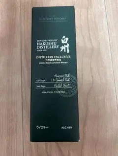 白州　未開封　白州蒸留所購入品 未開封] 白州 蒸留所限定ウイスキー 48% 180ml - メルカリ